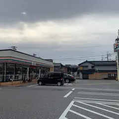 セブンイレブン 長浜宮前町店