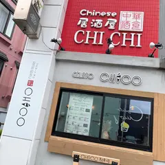 ジェラート チコ