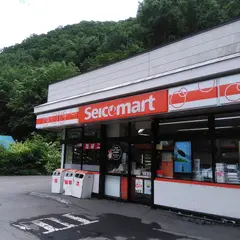 セイコーマート 白糸店