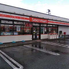 セイコーマート小樽銭函店