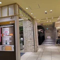 バルマルシェ コダマ 恵比寿店