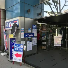 ワイズロード 新宿カスタム
