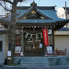 福森稲荷神社