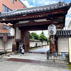 東寺 北総門