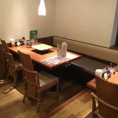 露菴 京都八幡店