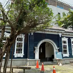旧宜蘭監獄門庁