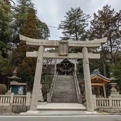 真止戸山神社