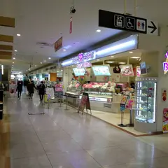 サーティワンアイスクリーム イオンモール佐久平店