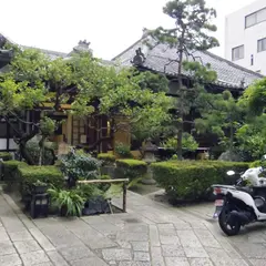 慈舟山 瑞泉寺 本堂