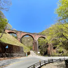 眼鏡橋駐車場