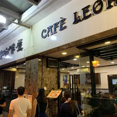 Café Leon