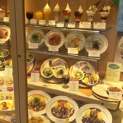 Ducky Duck Cafe