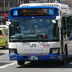 西ノ京円町［ＪＲ円町駅］（バス）