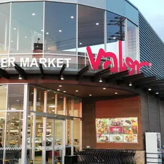 スーパーマーケットバロー 高槻店