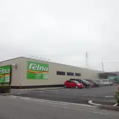 フェルナ 井ノ口新町