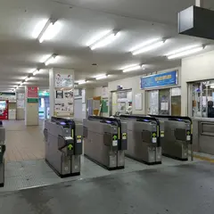 日進駅
