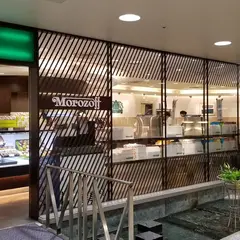 モロゾフ 阪急三番街店