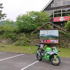 深入山オートキャンプ場
