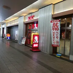 ケンタッキーフライドチキンJR姫路駅店