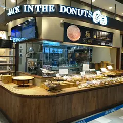 龍神丸 イオンモール津みなみ店
