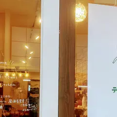 八百屋ひとみ