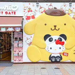 Sanrio Gift Gate 上野店