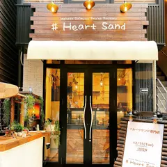 #HeartSand