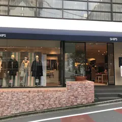 Museum for ships