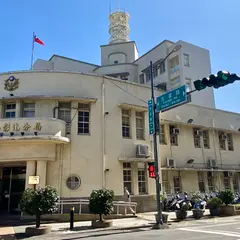 彰化県警察局