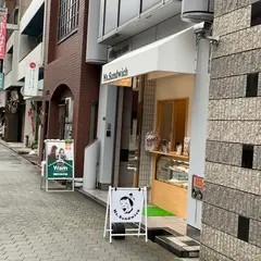 Ms.Sandwich ミズサンドイッチ