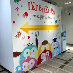 サンリオメルヘンギャラリー
