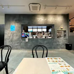 サカナノバーガー 新潟万代店