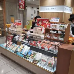 井筒八ツ橋