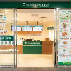 川越市場の森［Market Terrace］本川越PePe店