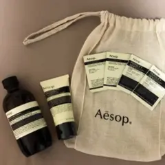 Aesop LUMINE Ikebukuro