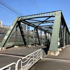 鶴歩橋