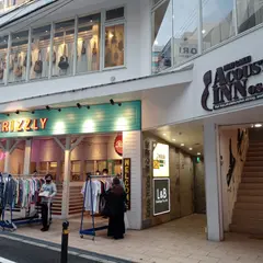 グリズリーアメ村5号店