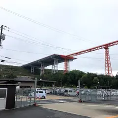 オリックスレンタカー広島空港店