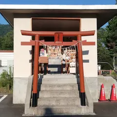 会津鉄道神社