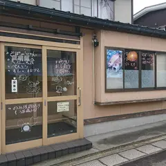 旬の魚 といちや