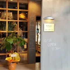 笑夢Curry Powered By M 北梅田店