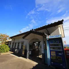 秋鹿町駅