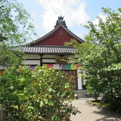 法然寺