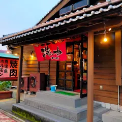 焼肉鹿児島ホルモン