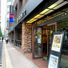 PRONTO 西新宿店