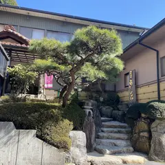 柿野温泉 あさひ荘