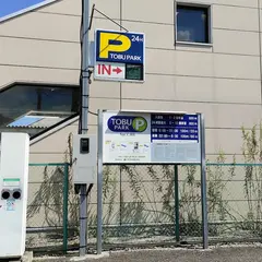 めん処 麒麟児 KIRINJI