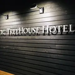アークティック ツリーハウス ホテル