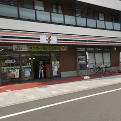 セブンイレブン 草加松原団地店