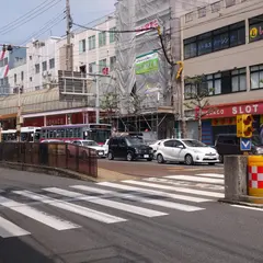 昭和町通り駅